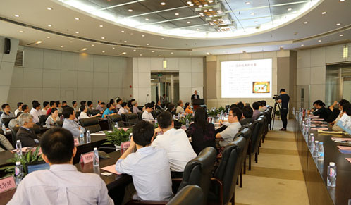 会议现场美国华盛顿大学谈自忠教授,香港城市大学机器人与自动化研究