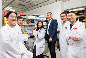 香港城大发现一种促进癌细胞转移的蛋白质 有望为癌症治疗提供新靶点